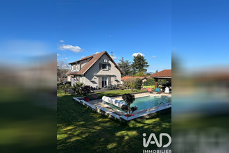 achat maison st-chamond 42400