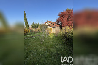 achat maison st-chamond 42400