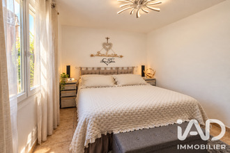 achat maison st-chaptes 30190