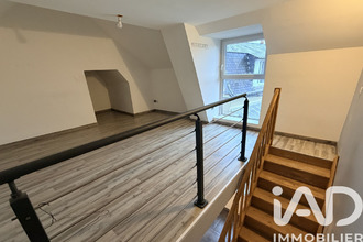 achat maison st-christophe-sur-le-nais 37370