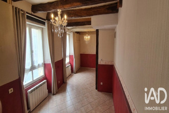achat maison st-christophe-sur-le-nais 37370