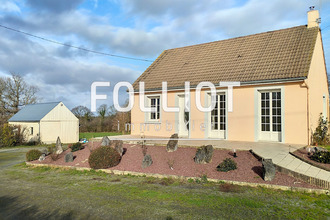 achat maison st-clair-sur-l-elle 50680