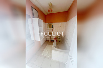 achat maison st-clair-sur-l-elle 50680