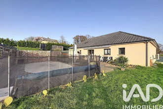 achat maison st-clement 19700