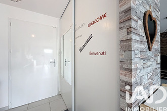 achat maison st-clement 19700