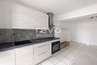 achat maison st-colomban 44310