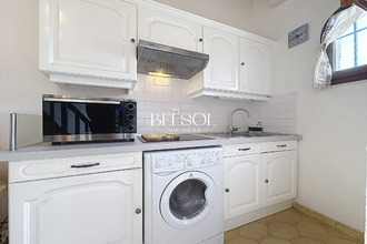 achat maison st-cyprien 66750