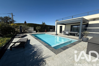 achat maison st-cyr-sur-le-rhone 69560