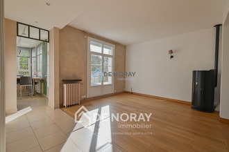 achat maison st-cyr-sur-loire 37540