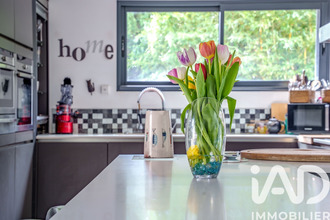 achat maison st-cyr-sur-loire 37540