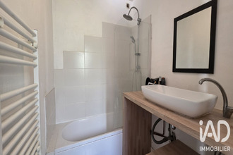 achat maison st-cyr-sur-loire 37540