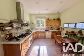 achat maison st-cyr-sur-mer 83270