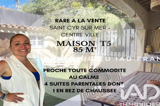 achat maison st-cyr-sur-mer 83270