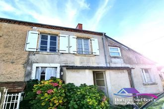 achat maison st-denis-de-jouhet 36230