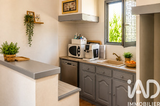 achat maison st-denis-de-pile 33910