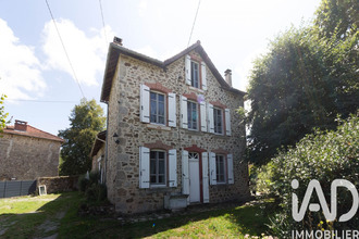 achat maison st-denis-des-murs 87400