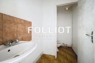 achat maison st-denis-le-vetu 50210