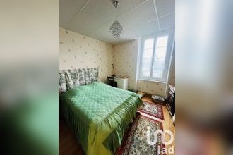 achat maison st-denis-les-martel 46600