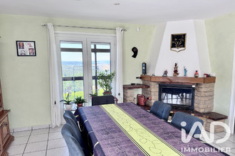 achat maison st-didier-en-velay 43140