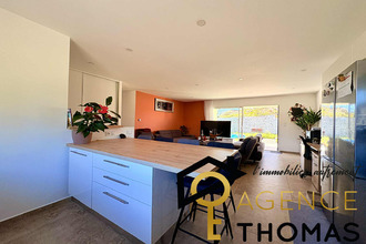 achat maison st-didier-sous-aubenas 07200