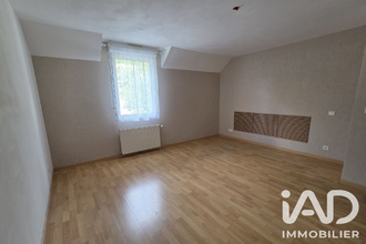 achat maison st-epain 37800