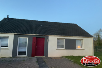 achat maison st-erme-outre-et-ramecourt 02820