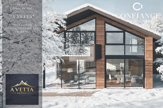 achat maison st-etienne-de-tinee 06660