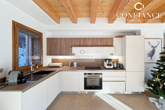 achat maison st-etienne-de-tinee 06660