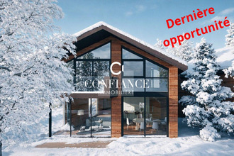 achat maison st-etienne-de-tinee 06660
