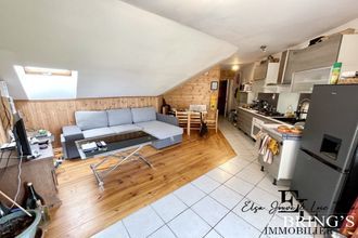 achat maison st-etienne-en-devoluy 05250