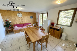 achat maison st-etienne-en-devoluy 05250