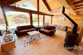 achat maison st-etienne-en-devoluy 05250