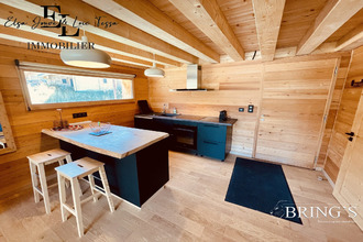 achat maison st-etienne-en-devoluy 05250