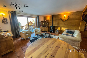 achat maison st-etienne-en-devoluy 05250