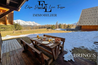 achat maison st-etienne-en-devoluy 05250