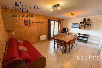 achat maison st-etienne-en-devoluy 05250