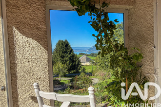 achat maison st-eustache 74410