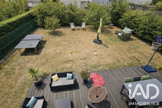 achat maison st-florent-le-vieil 49570