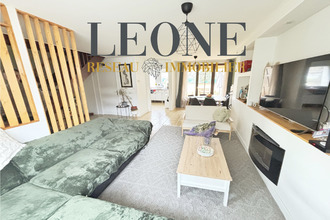 achat maison st-fons 69190