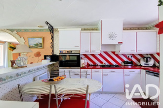 achat maison st-fons 69190