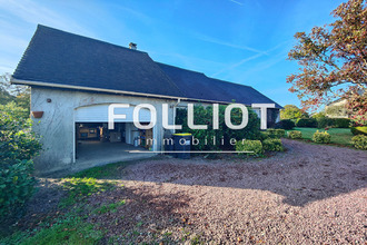 achat maison st-fromond 50620