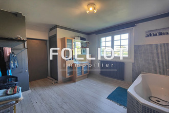 achat maison st-fromond 50620