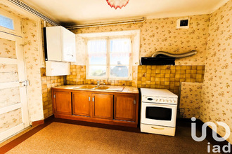 achat maison st-fromond 50620