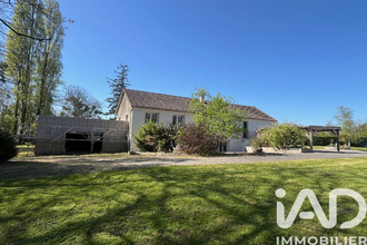 achat maison st-fromond 50620