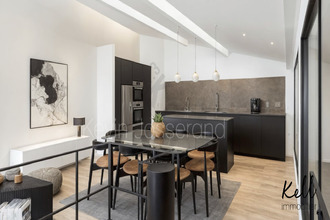 achat maison st-genis-laval 69230