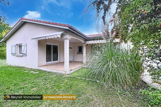 achat maison st-genis-laval 69230