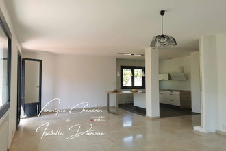 achat maison st-genis-laval 69230