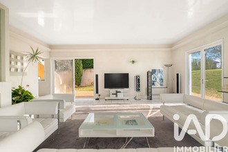 achat maison st-genis-laval 69230