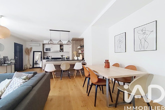 achat maison st-genis-les-ollieres 69290