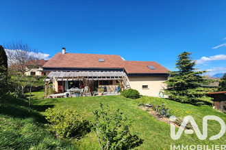 achat maison st-geoire-en-valdaine 38620